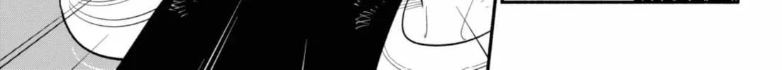 Akuma no Kuchizuke Chapter 56 page 34 - 