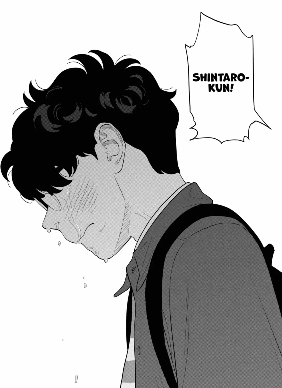 Akuma no Kuchizuke Chapter 56 page 35 - 