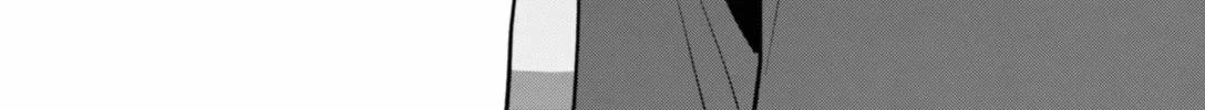 Akuma no Kuchizuke Chapter 56 page 36 - 