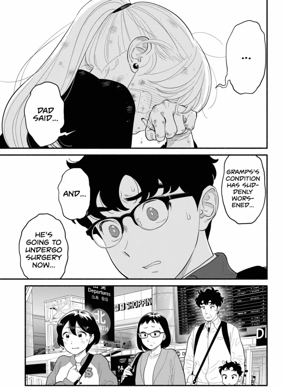 Akuma no Kuchizuke Chapter 56 page 9 - 