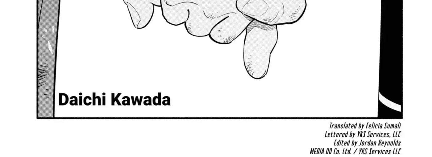 Akuma no Kuchizuke Chapter 57.1 page 2 - 