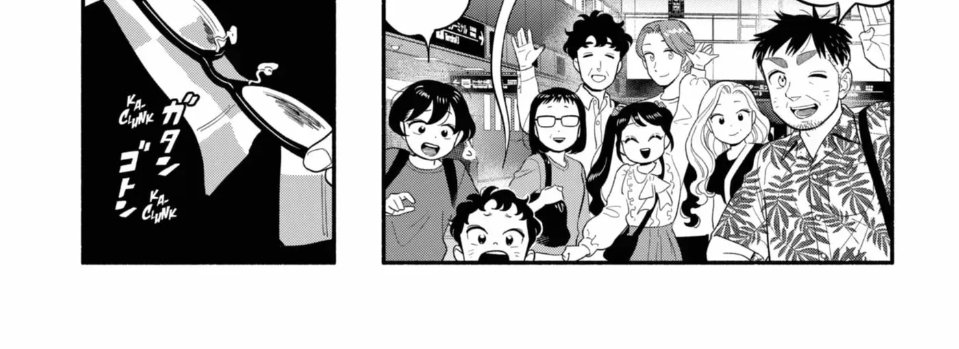 Akuma no Kuchizuke Chapter 57.1 page 18 - 