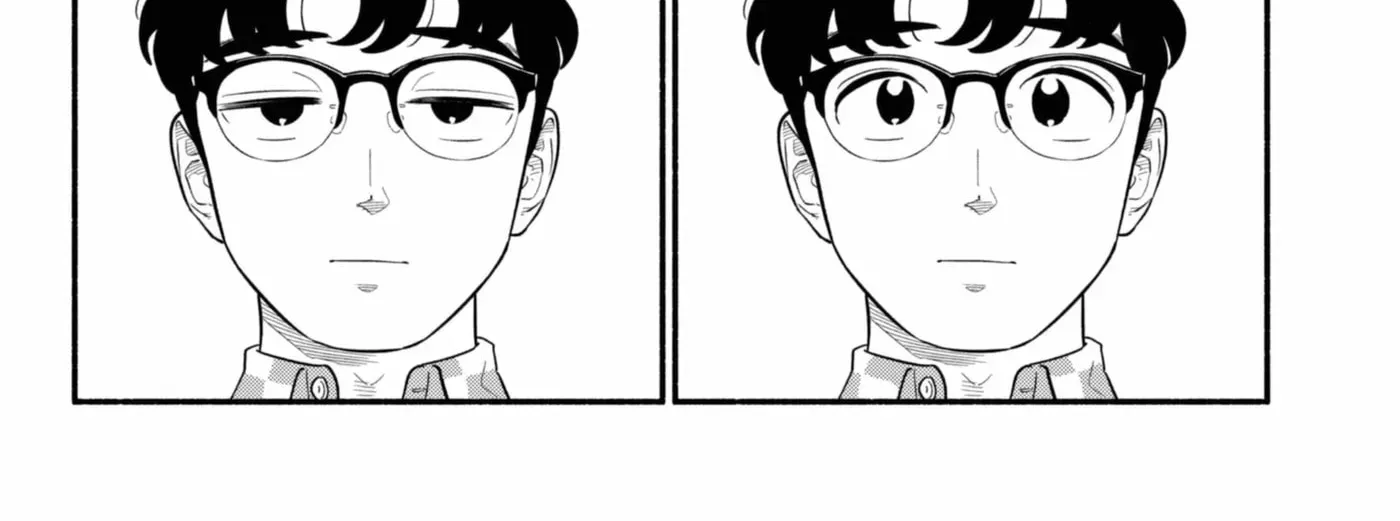 Akuma no Kuchizuke Chapter 57.1 page 20 - 