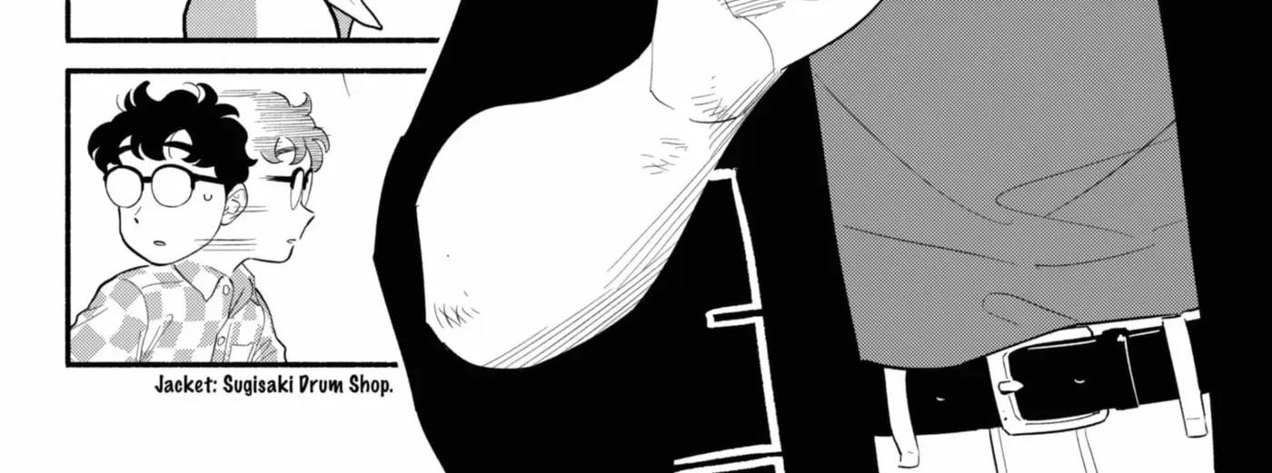 Akuma no Kuchizuke Chapter 57.1 page 24 - 