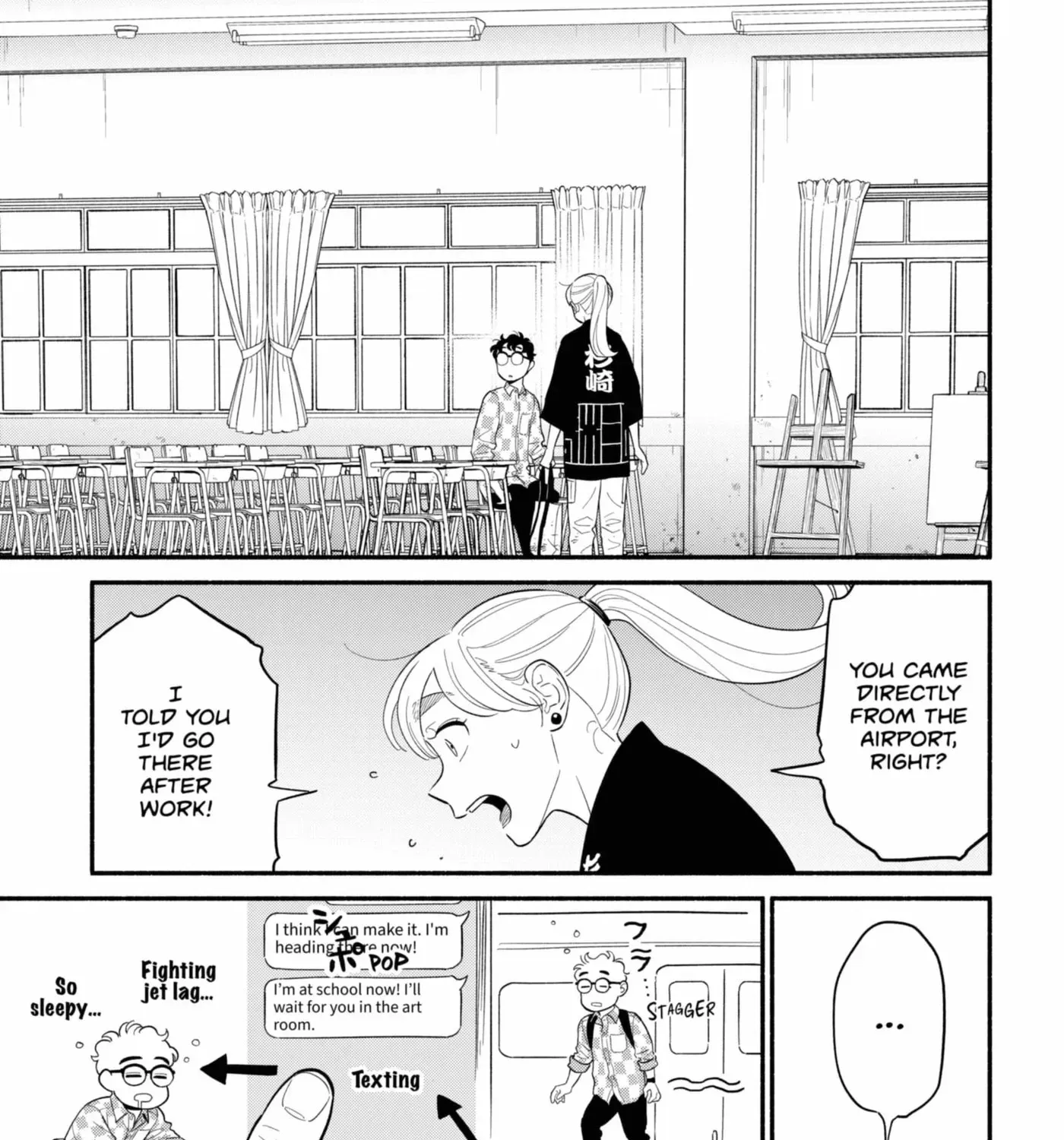 Akuma no Kuchizuke Chapter 57.1 page 25 - 
