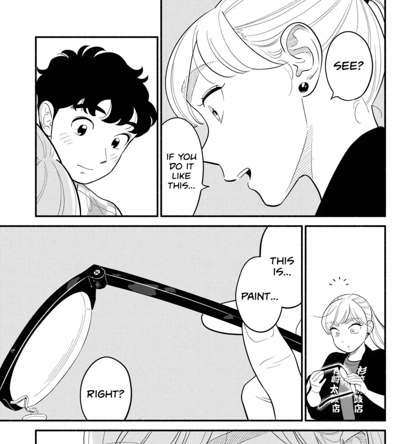 Akuma no Kuchizuke Chapter 57.1 page 37 - 