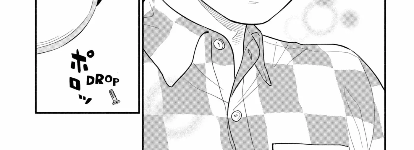 Akuma no Kuchizuke Chapter 57.1 page 46 - 