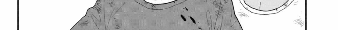 Akuma no Kuchizuke Chapter 57 page 20 - 