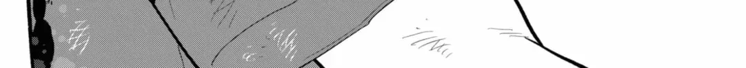 Akuma no Kuchizuke Chapter 57 page 28 - 