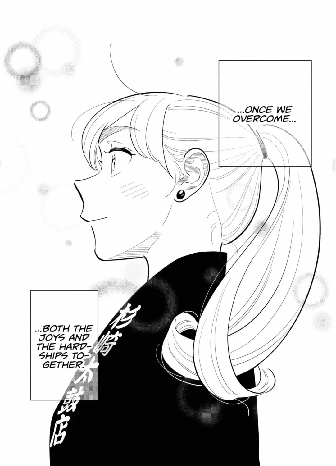Akuma no Kuchizuke Chapter 57 page 29 - 