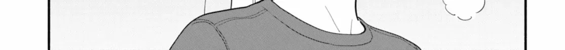 Akuma no Kuchizuke Chapter 57 page 34 - 