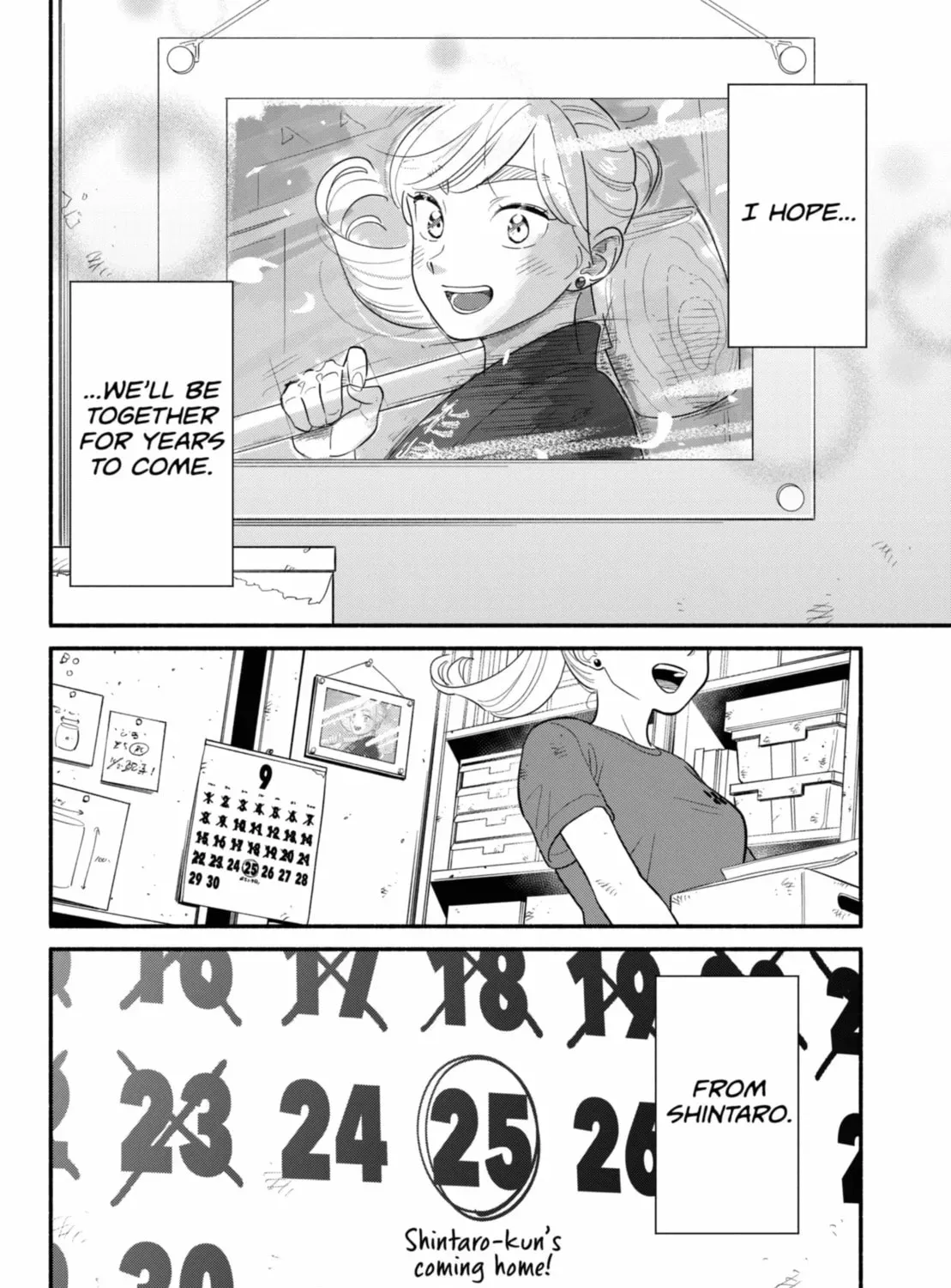 Akuma no Kuchizuke Chapter 57 page 35 - 