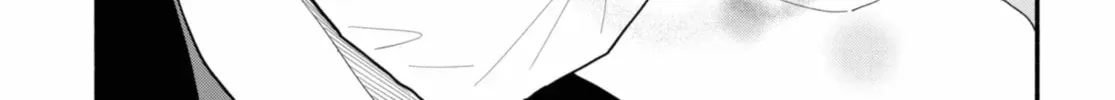 Akuma no Kuchizuke Chapter 57 page 10 - 