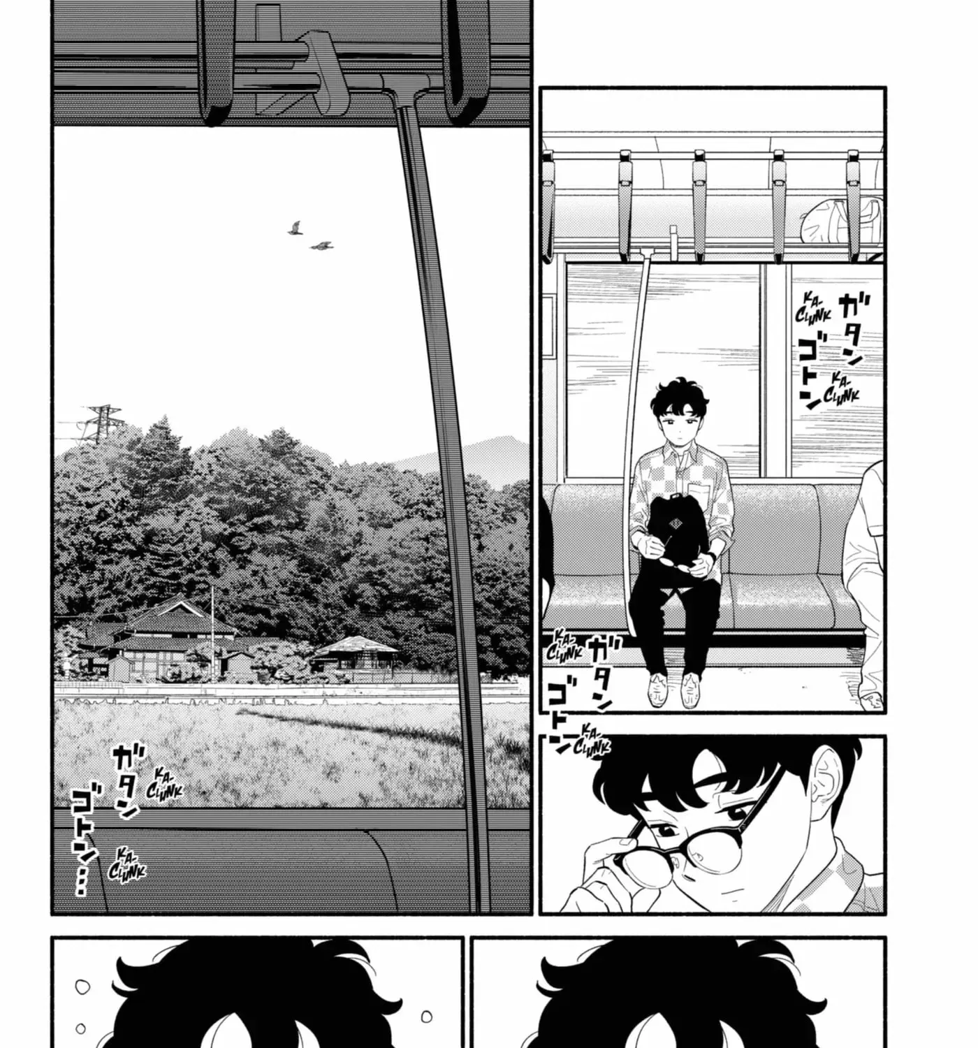 Akuma no Kuchizuke Chapter 58 page 19 - 