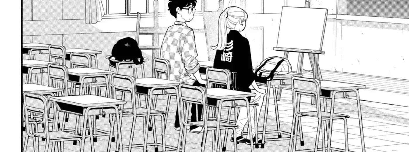 Akuma no Kuchizuke Chapter 58 page 28 - 