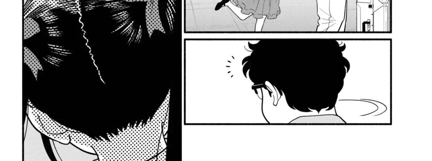 Akuma no Kuchizuke Chapter 58 page 4 - 