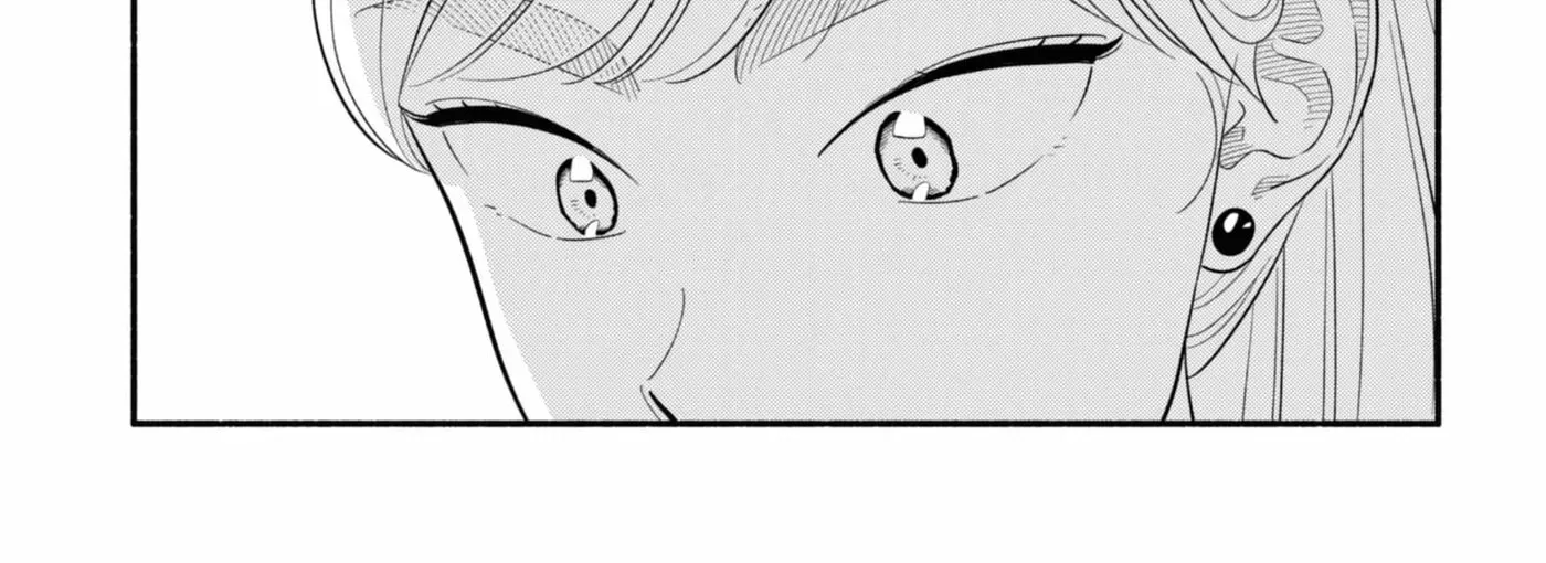 Akuma no Kuchizuke Chapter 58 page 38 - 
