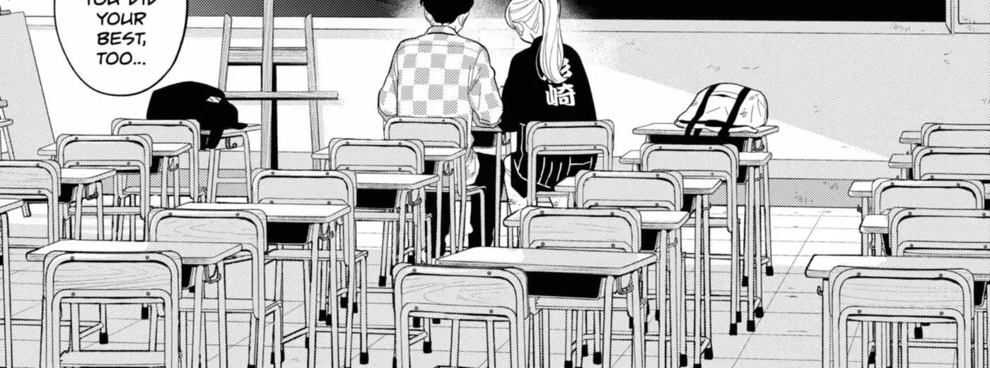 Akuma no Kuchizuke Chapter 58 page 40 - 