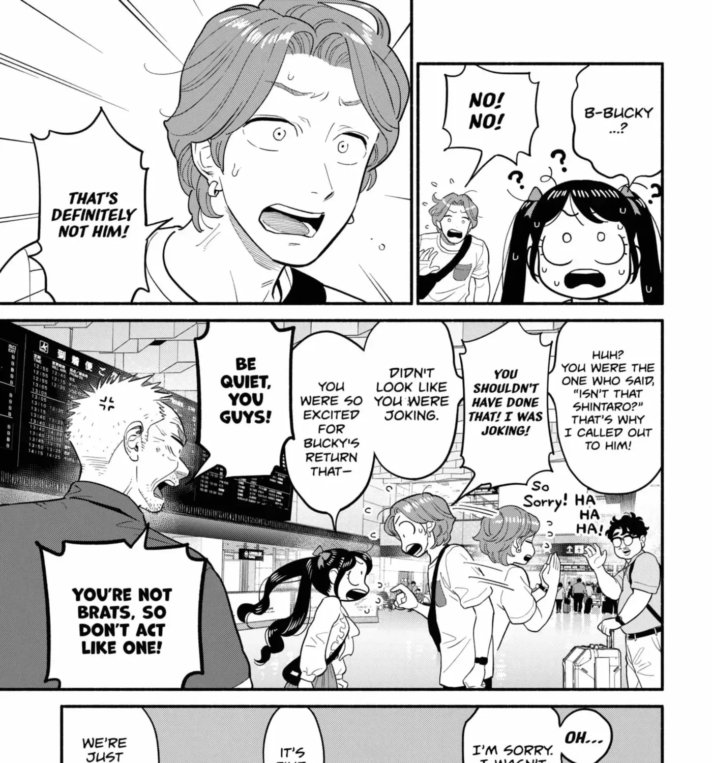 Akuma no Kuchizuke Chapter 58 page 5 - 