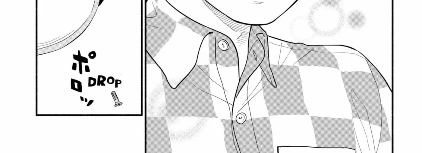 Akuma no Kuchizuke Chapter 58 page 46 - 