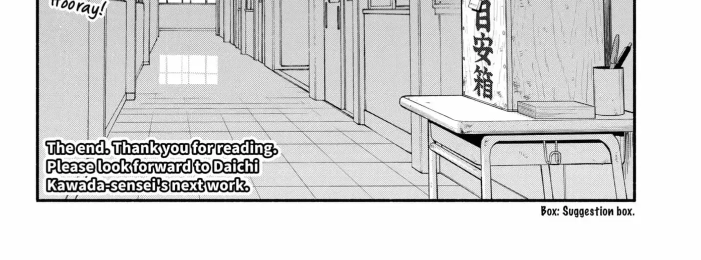 Akuma no Kuchizuke Chapter 58 page 48 - 
