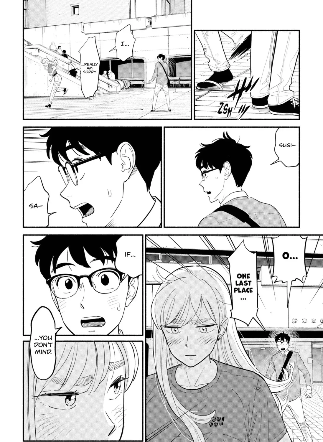 Akuma no Kuchizuke Chapter 6 page 15 - 