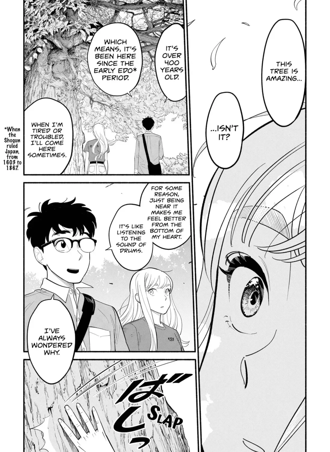 Akuma no Kuchizuke Chapter 6 page 19 - 