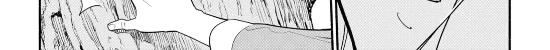 Akuma no Kuchizuke Chapter 6 page 20 - 