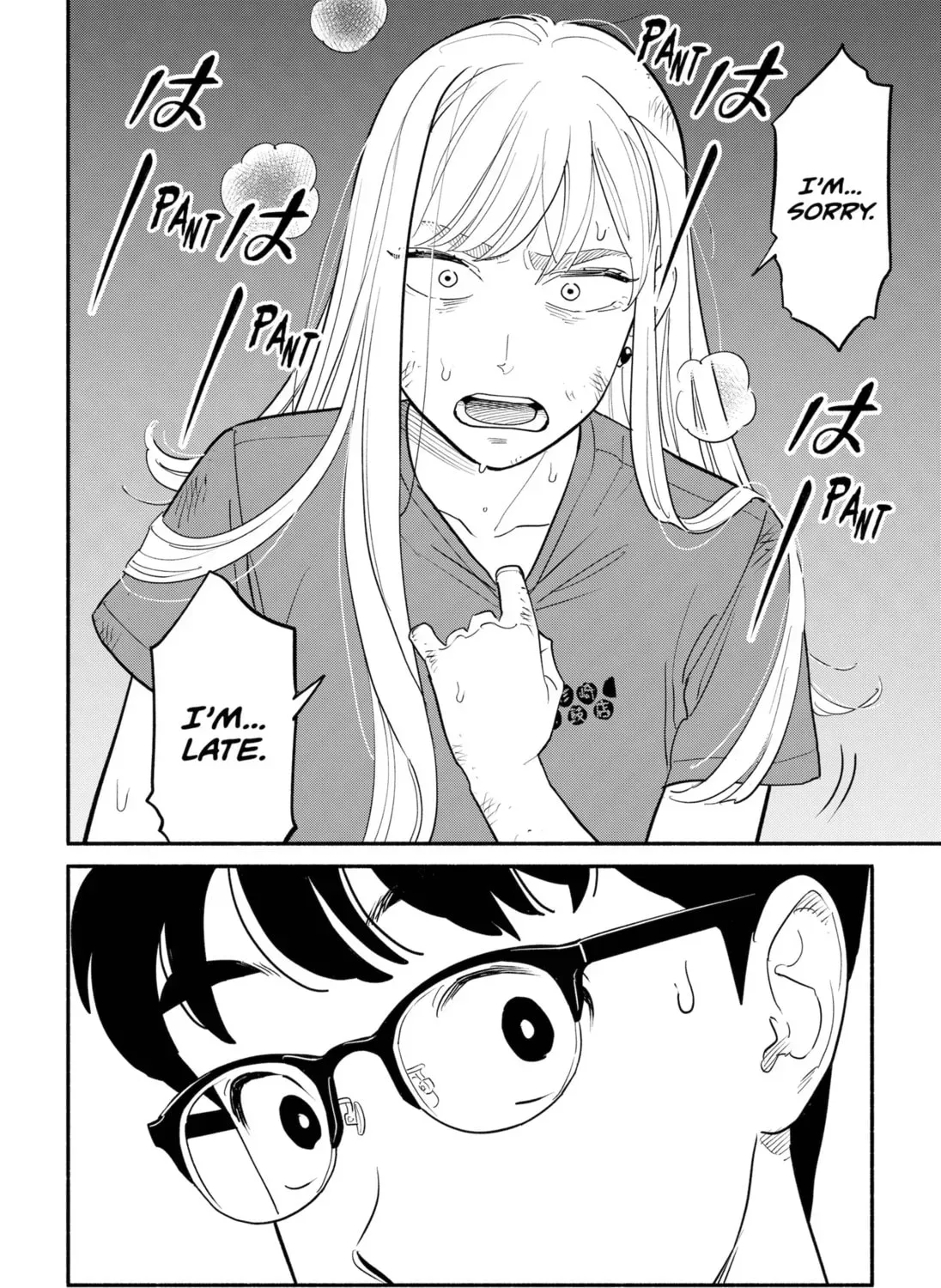 Akuma no Kuchizuke Chapter 6 page 3 - 