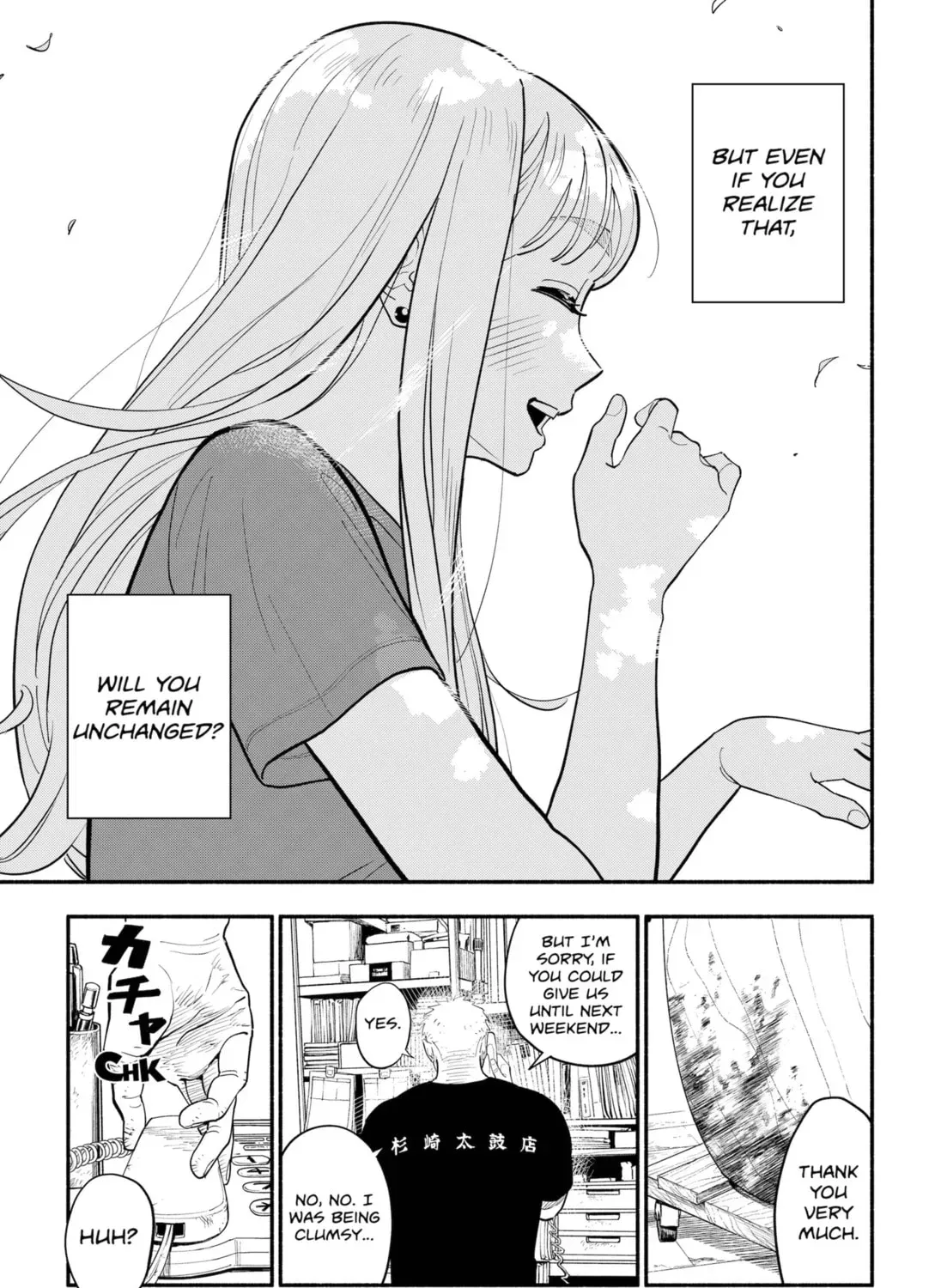 Akuma no Kuchizuke Chapter 6 page 33 - 