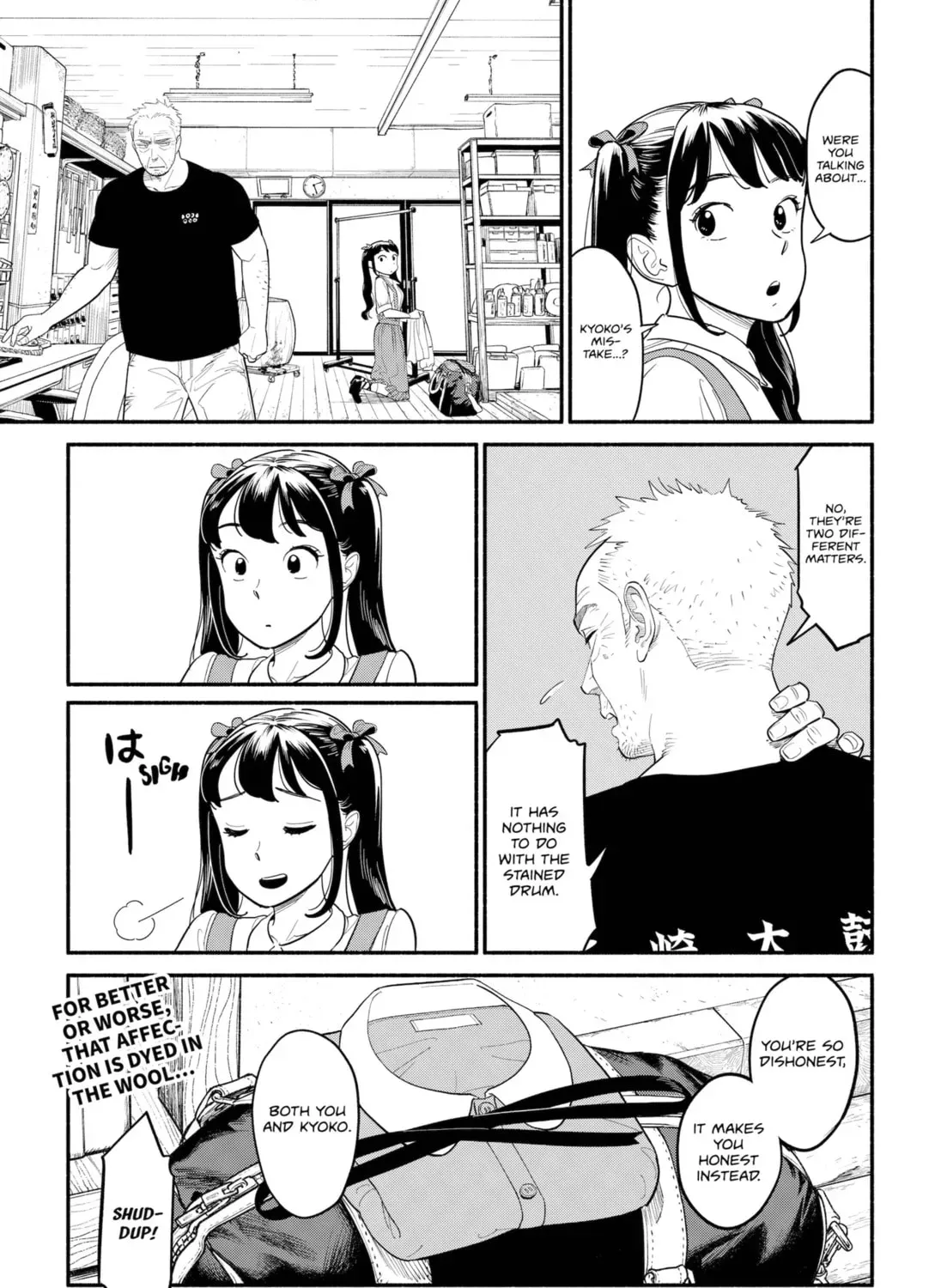 Akuma no Kuchizuke Chapter 6 page 35 - 