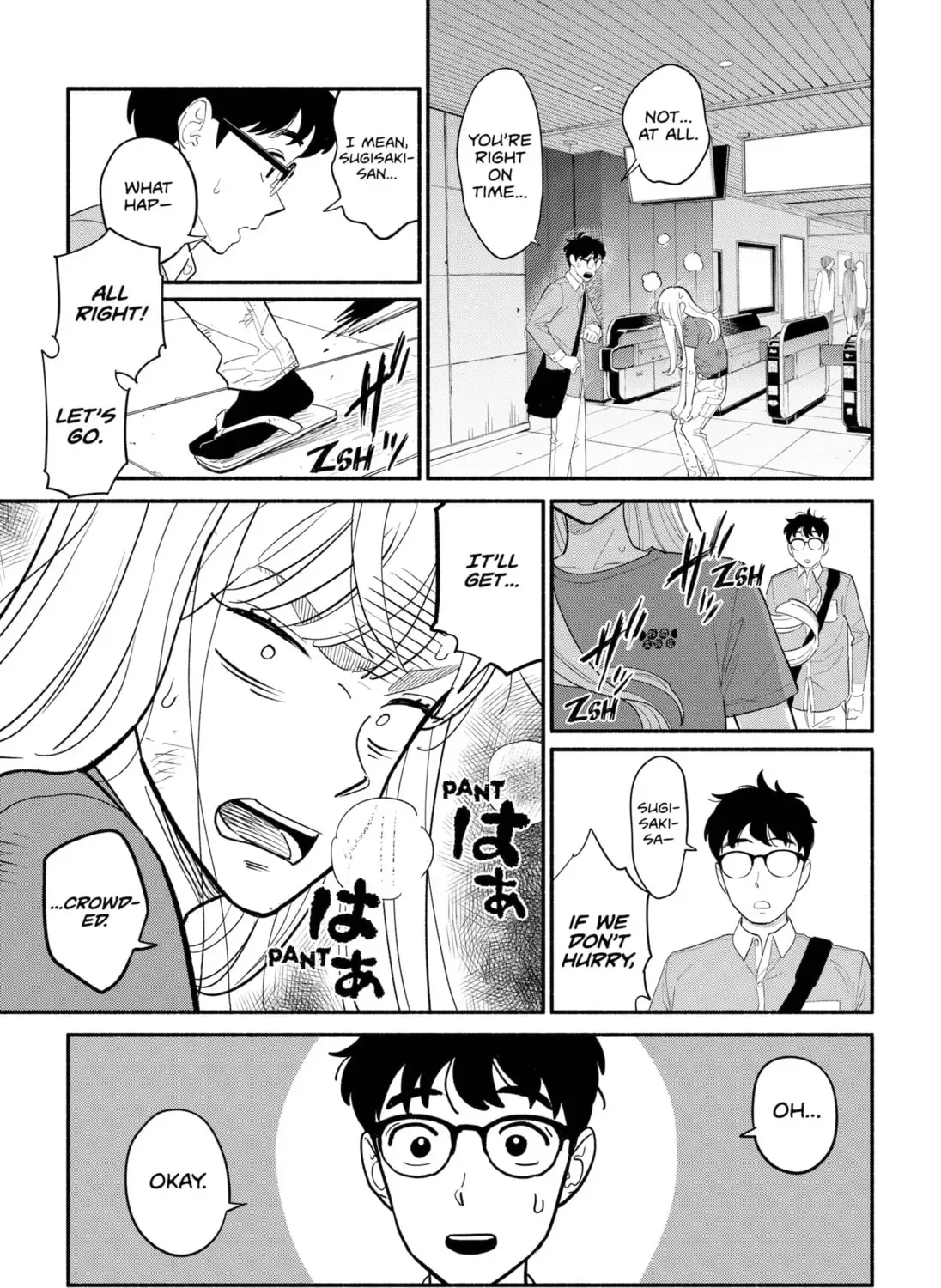 Akuma no Kuchizuke Chapter 6 page 5 - 