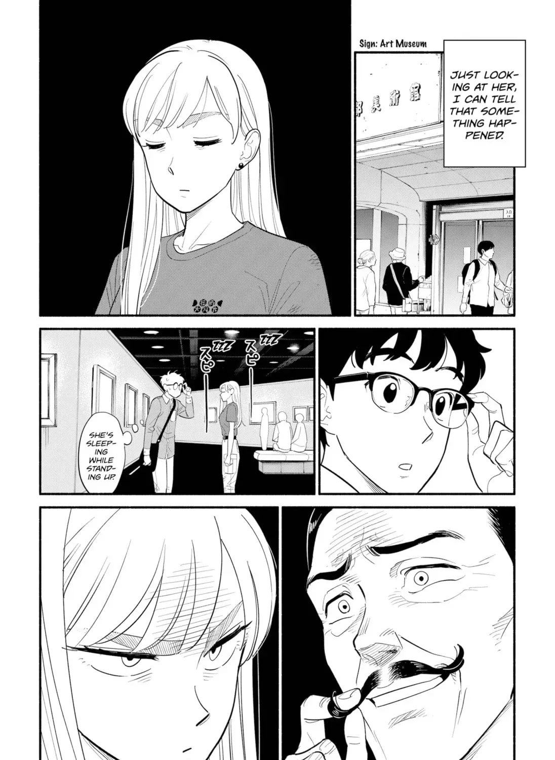Akuma no Kuchizuke Chapter 6 page 7 - 