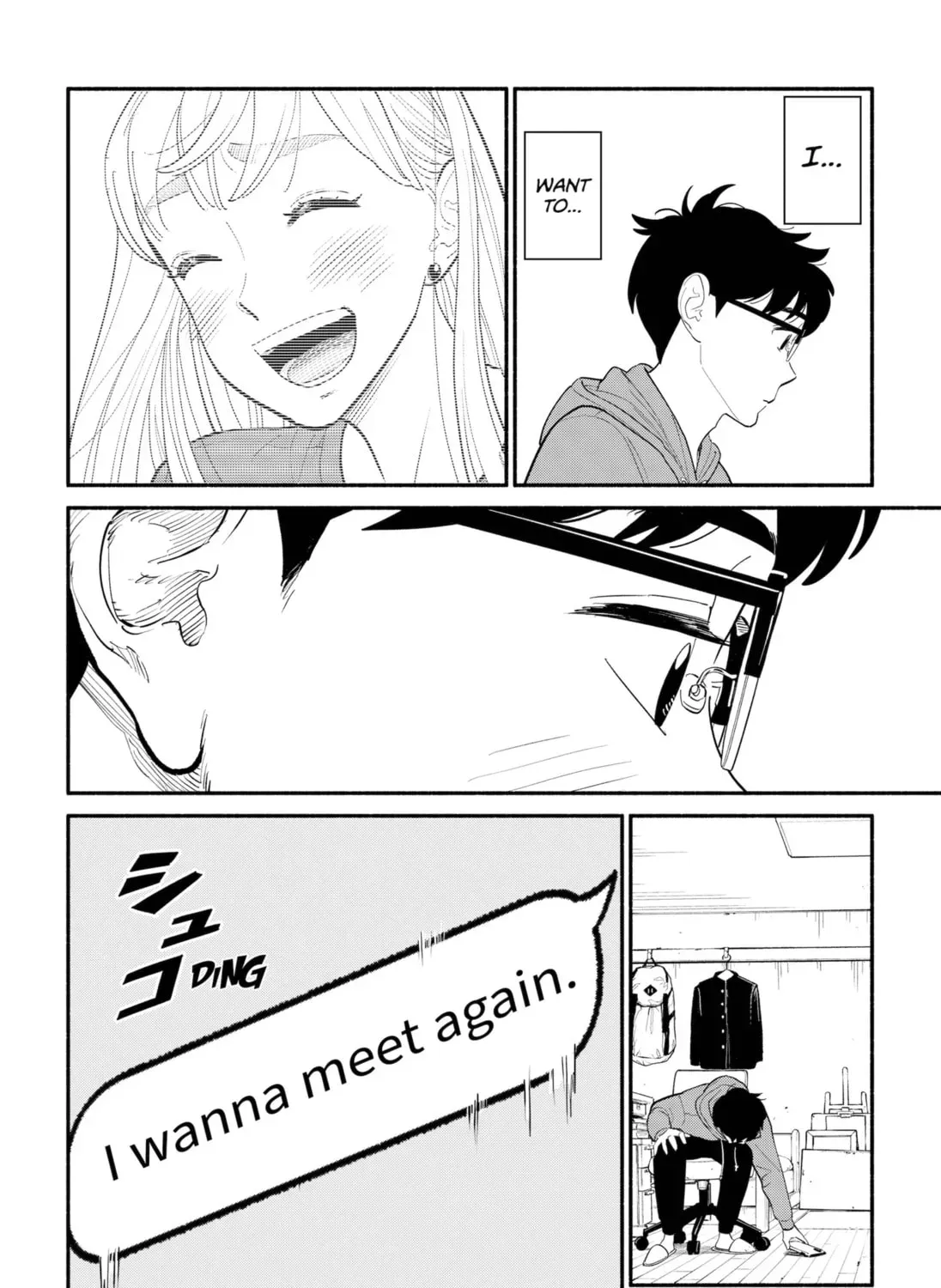 Akuma no Kuchizuke Chapter 7 page 11 - 