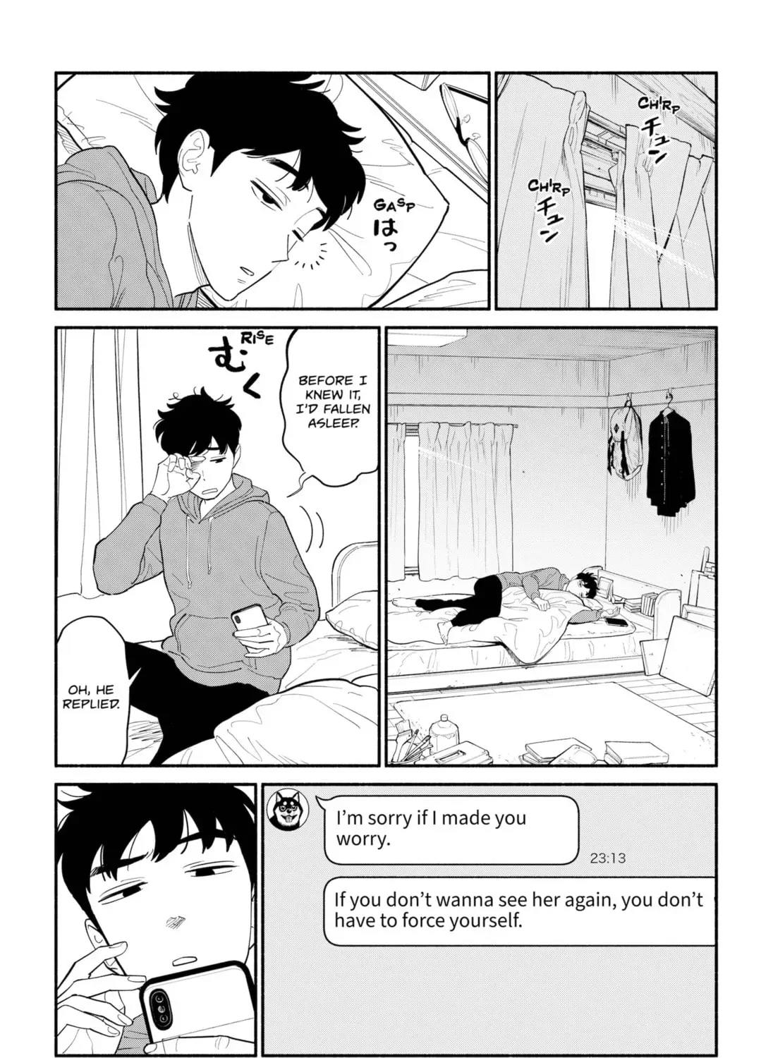 Akuma no Kuchizuke Chapter 7 page 13 - 
