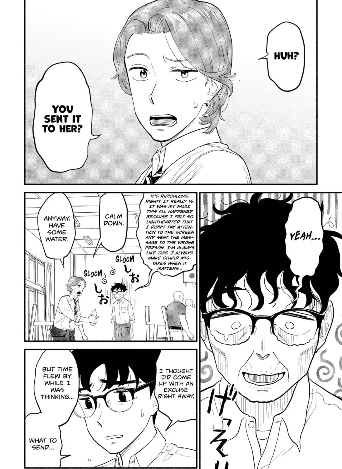 Akuma no Kuchizuke Chapter 7 page 19 - 