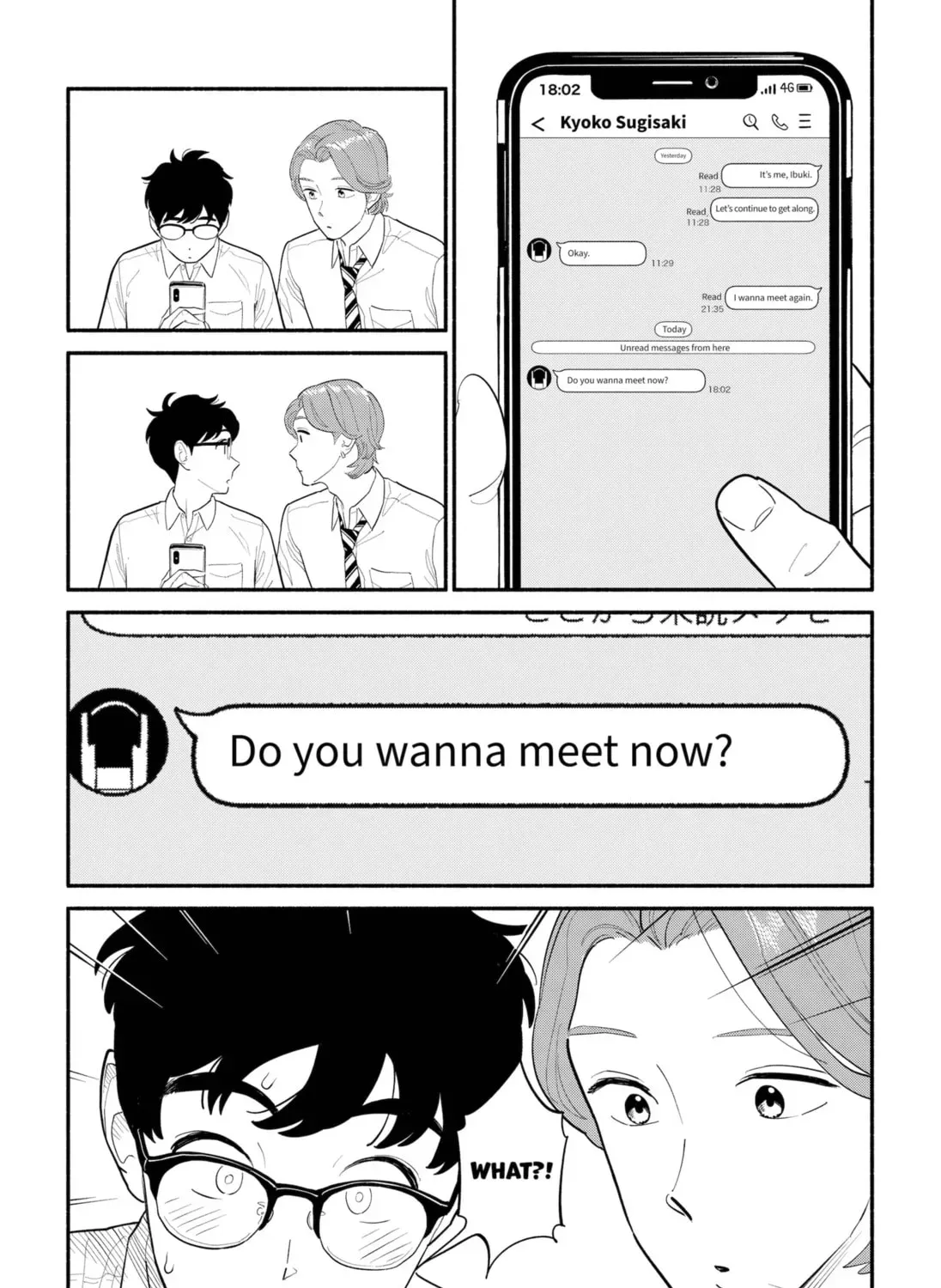 Akuma no Kuchizuke Chapter 7 page 23 - 