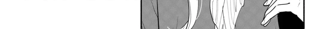 Akuma no Kuchizuke Chapter 7 page 32 - 