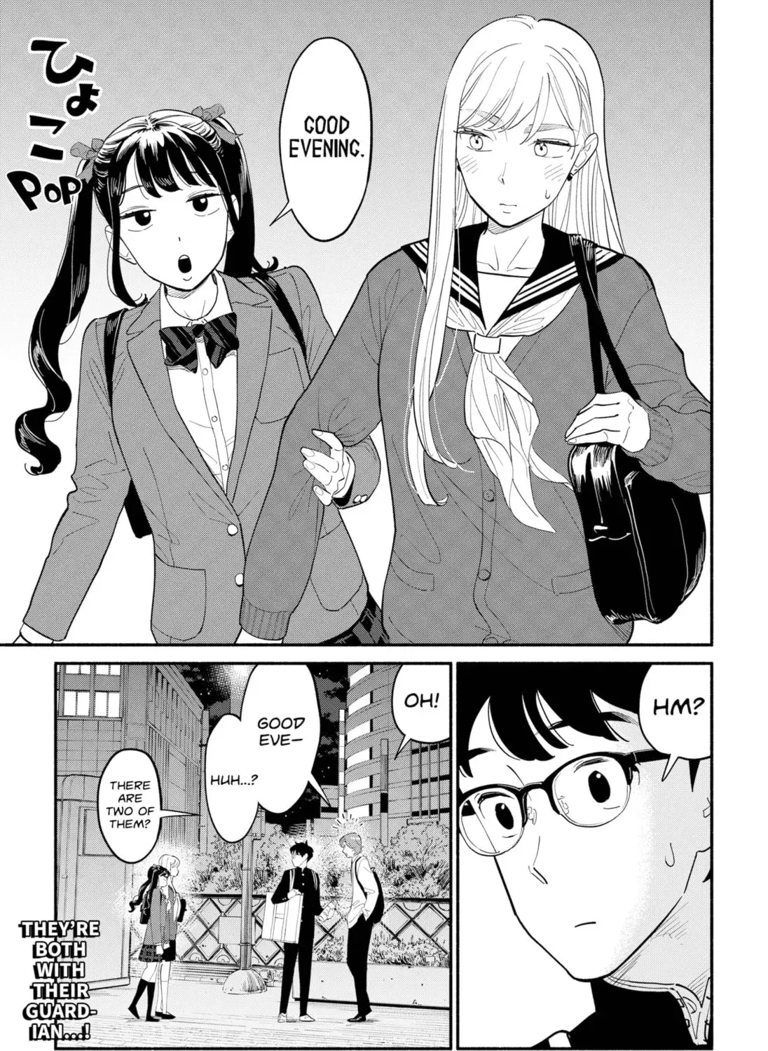 Akuma no Kuchizuke Chapter 7 page 33 - 