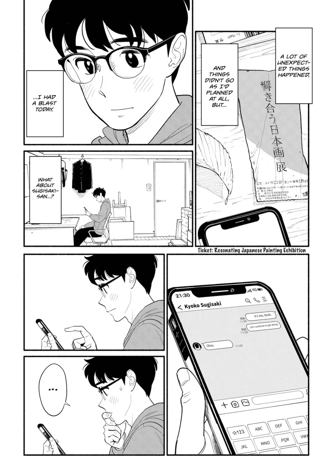 Akuma no Kuchizuke Chapter 7 page 5 - 
