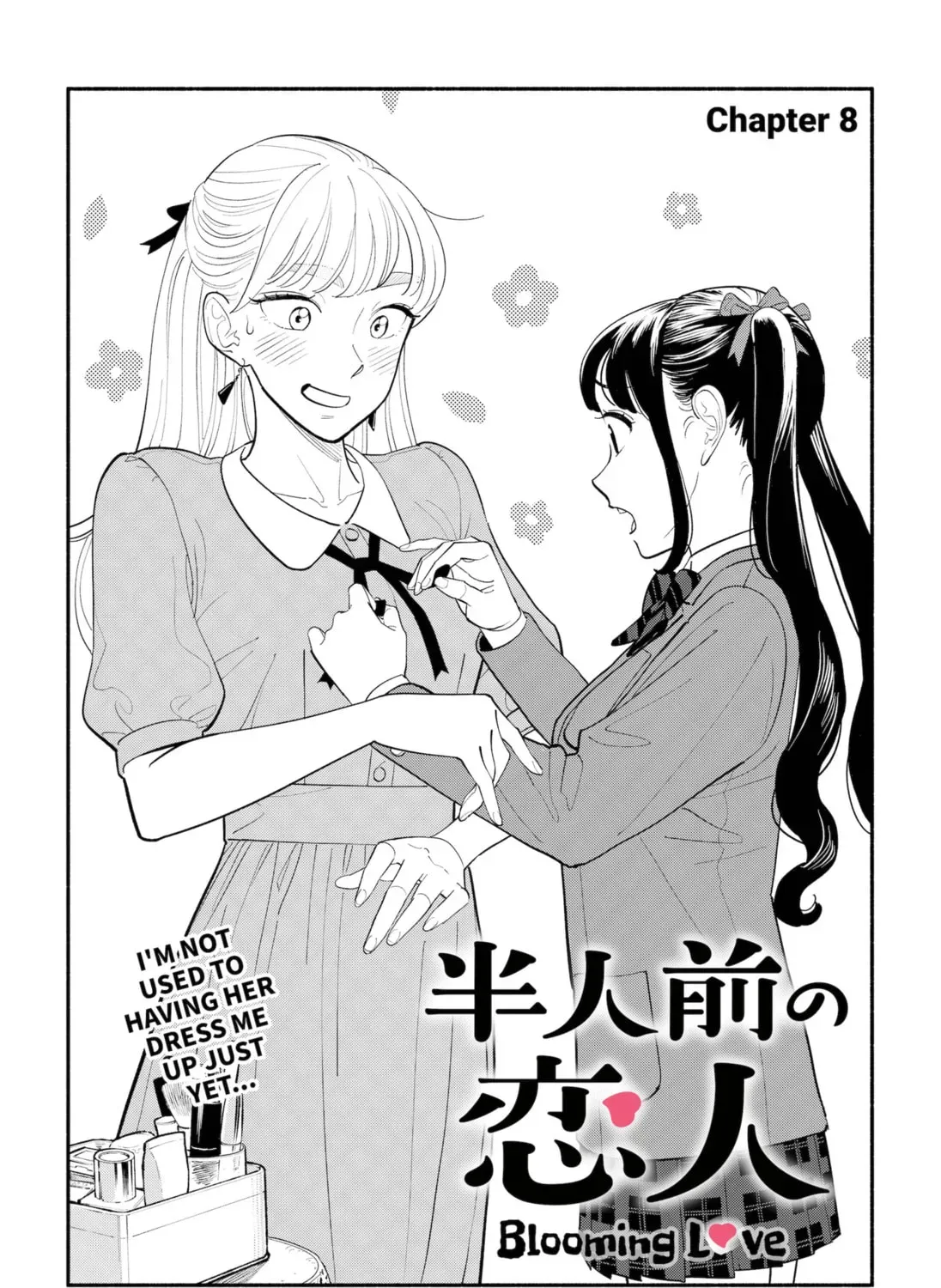 Akuma no Kuchizuke Chapter 8 page 1 - 