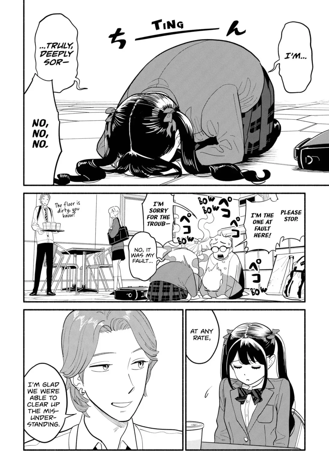 Akuma no Kuchizuke Chapter 8 page 15 - 