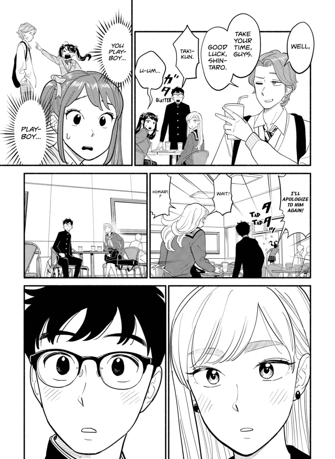 Akuma no Kuchizuke Chapter 8 page 17 - 