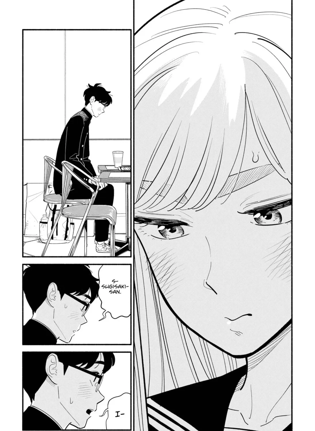 Akuma no Kuchizuke Chapter 8 page 25 - 