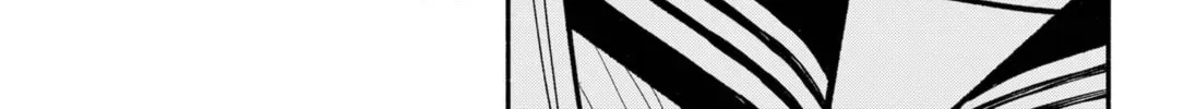 Akuma no Kuchizuke Chapter 8 page 26 - 