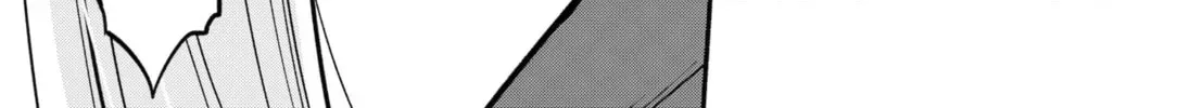 Akuma no Kuchizuke Chapter 8 page 34 - 