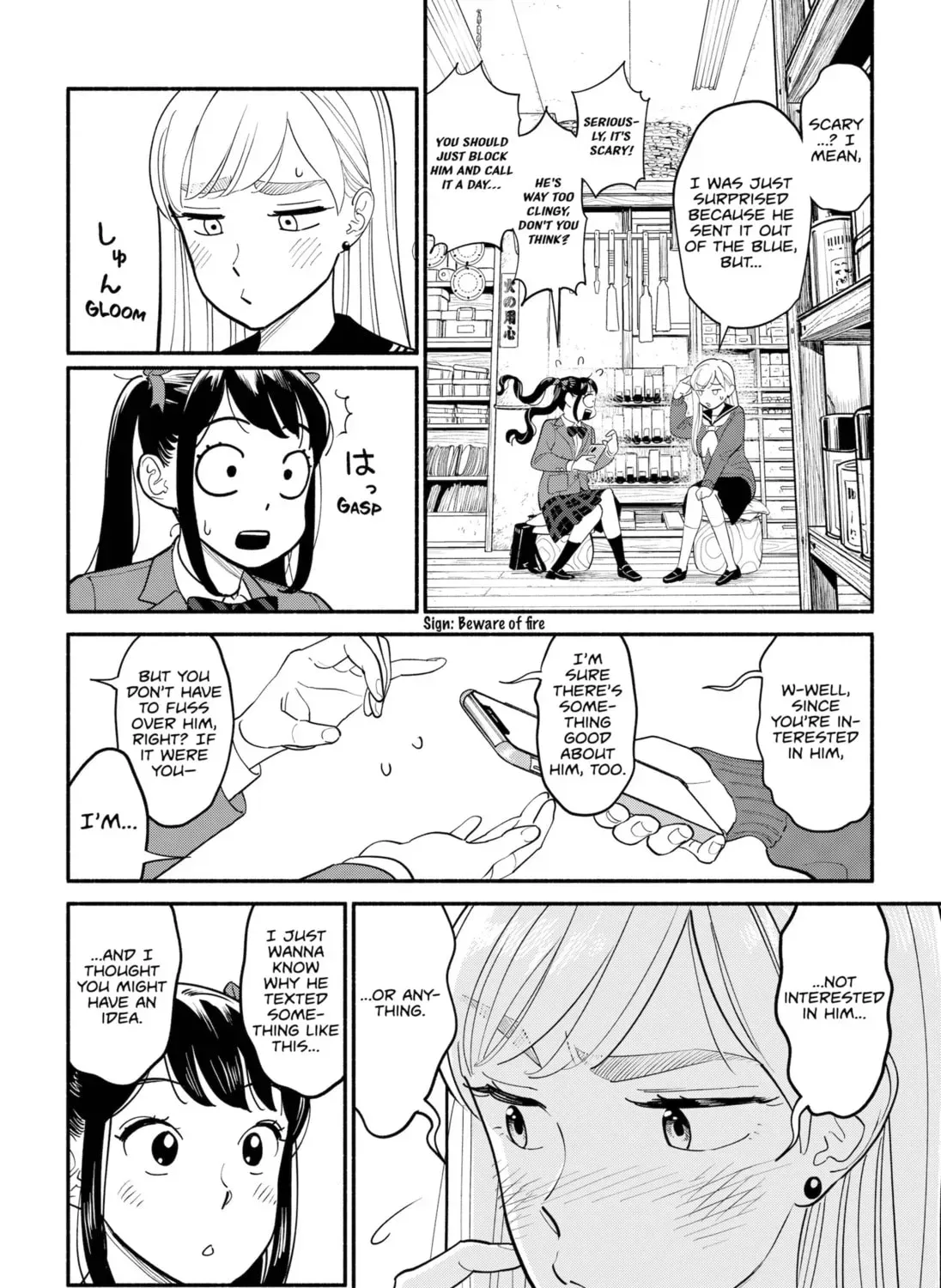 Akuma no Kuchizuke Chapter 8 page 7 - 