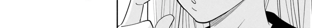 Akuma no Kuchizuke Chapter 8 page 8 - 