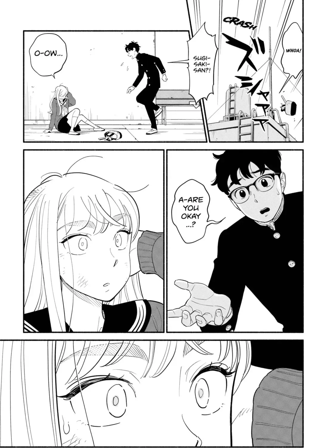 Akuma no Kuchizuke Chapter 9 page 13 - 