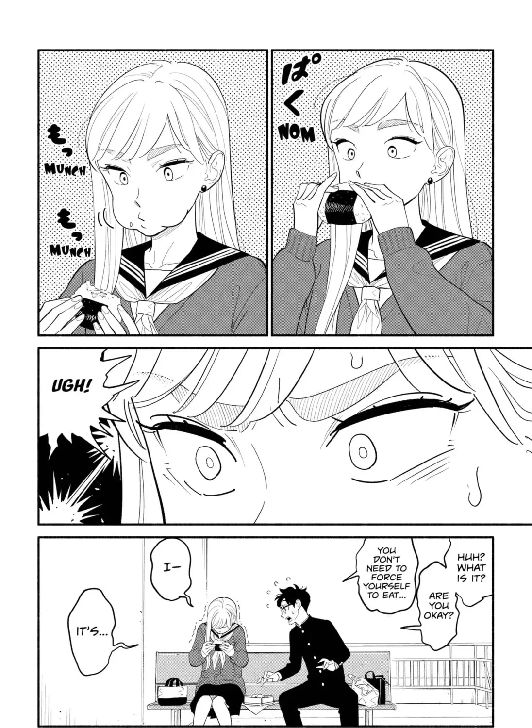 Akuma no Kuchizuke Chapter 9 page 3 - 